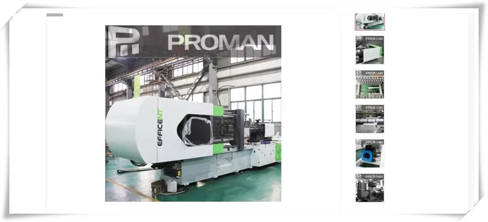 200 Tons Servo Bottle Cap Injection Molding Machine